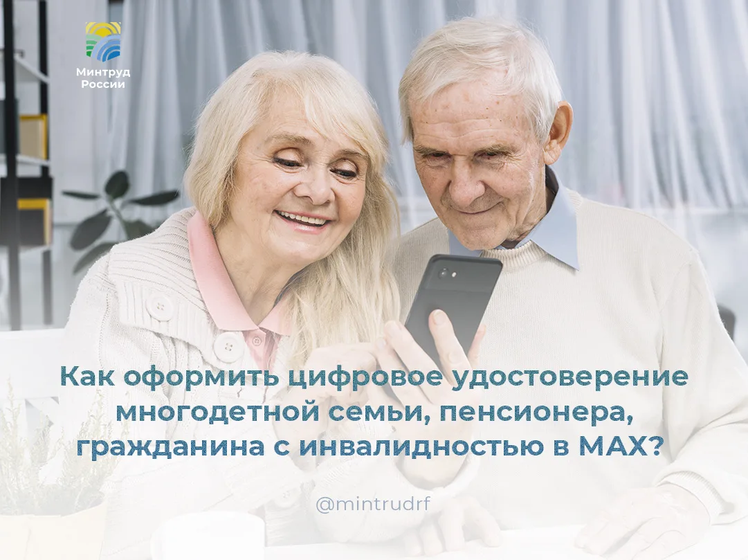 2d7ea142-6a05-4e2a-8f6e-8f0a1996c485