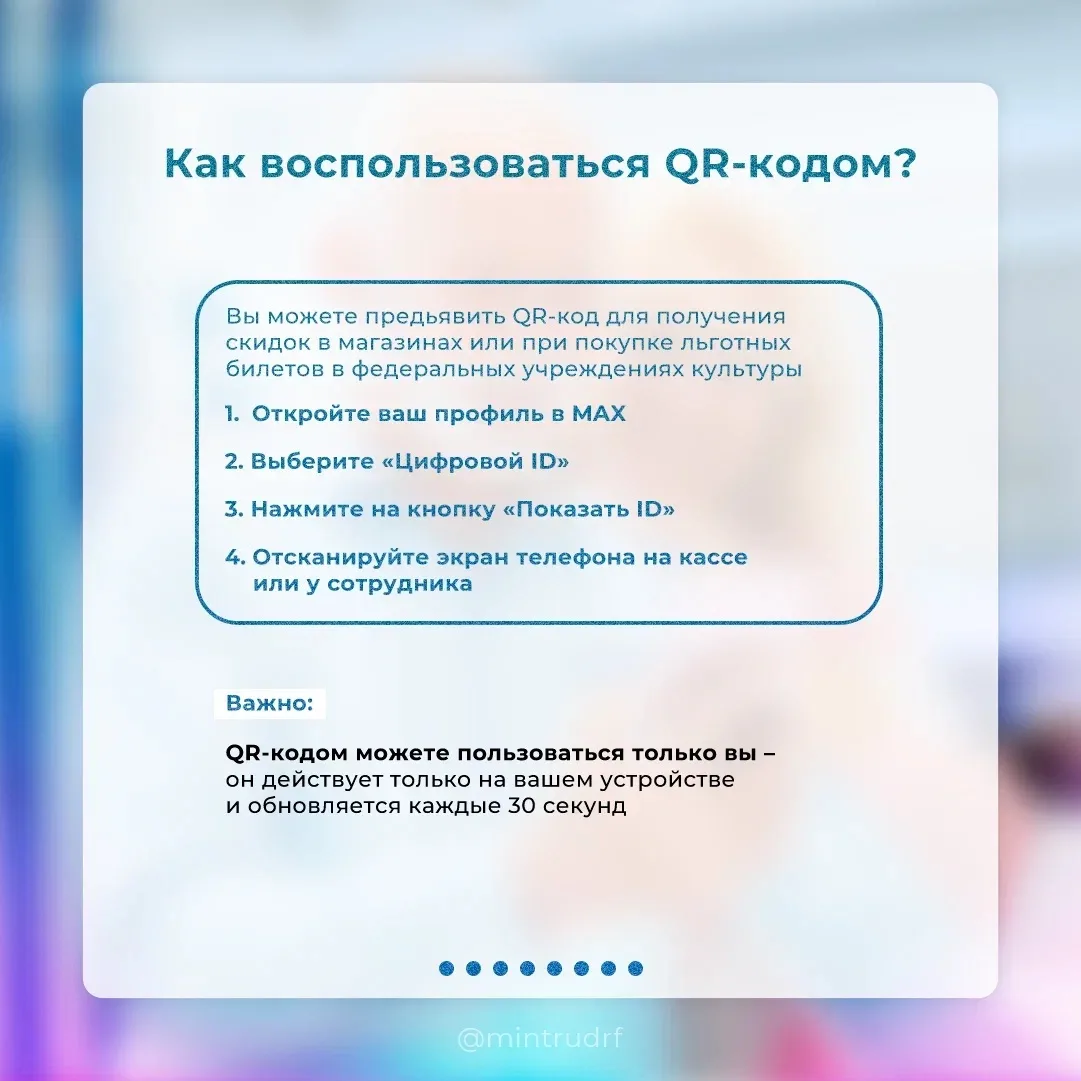 516bba65-14b9-4344-878d-7f16e18d9c60