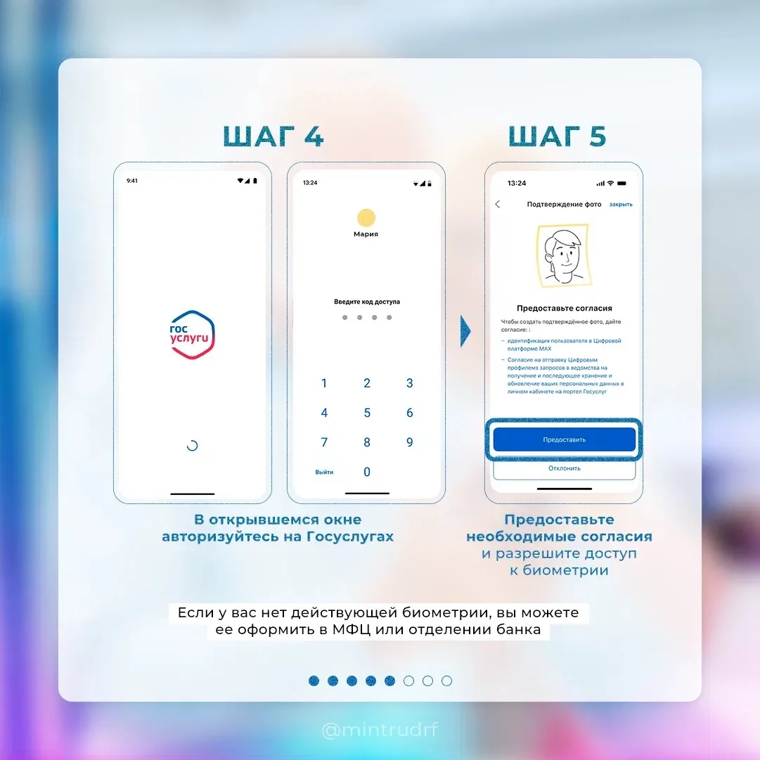 64bcdcfd-c581-4ce0-96de-d57dd11a792c