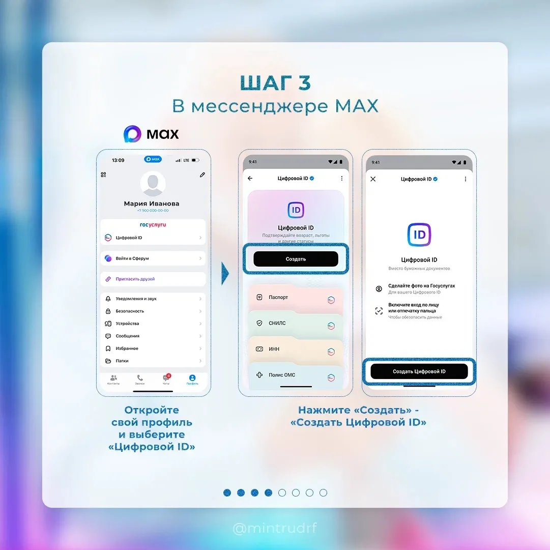 8f5dd0f0-f2ba-47e8-bb76-ef96be42b81b